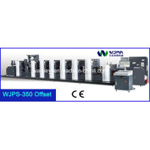 Máquina de cartón de impresión Offset de alta velocidad (WJPS-350)